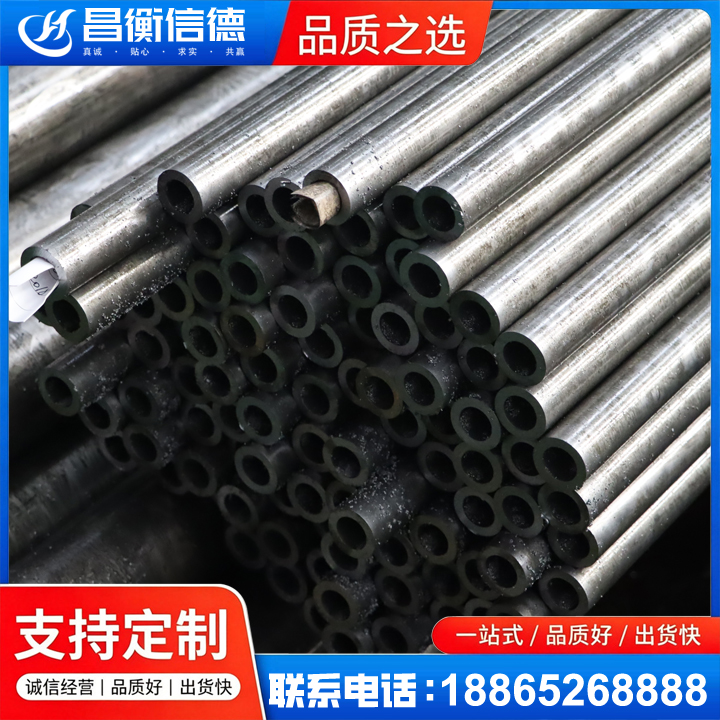 唐县GCr15精密钢管